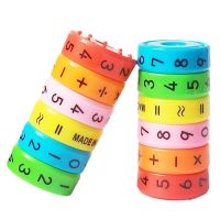 【CC】♙✤◄  Children Mathematics Numbers Game Kids Educational Math Magnetic Block Calculate