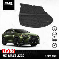 ถาดท้ายรถยนต์ | LEXUS - NX SERIES | ปี 2022-2029