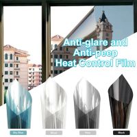 Window Thermal Insulation Privacy Film Transparent UV Infrared Cut Skin Protection Prevents Furniture Walls Fading Decor Films