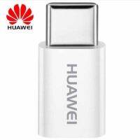 Huawei USB Type-C Adapter