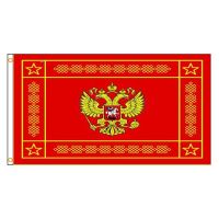 johnin Collection 90x150cm russian army military Armed Forces flag