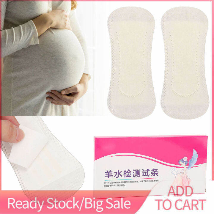 2pcs Amniotic Fluid Test Strip Maternity Home High Sensitivity Feminine