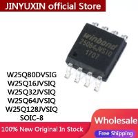 10ชิ้น W25Q16JVSIQ W25Q80DVSIG W25Q32JVSIQ W25Q64 W25Q128JVSIQ W25Q128 SOIC-8 64Mbit SPI FLASH ชิปหน่วยความจำ IC Stock