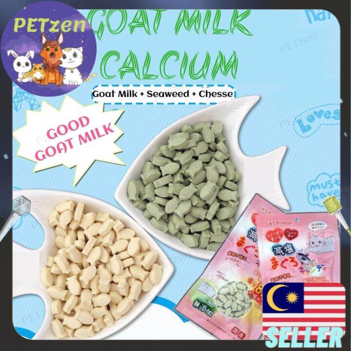 PETIME CAT PROFESSOR Cat Hamster Sugar Glider Goat Milk Calcium Tablet