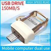 【Buy 1 Take 1】Original Brand Ultra Dual Drive m3.0 128GB OTG Flash Drive for Android Smartphone Tablet Sanddis Memory CS