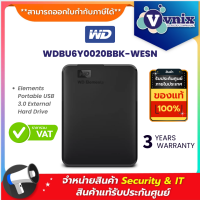 WDBU6Y0020BBK-WESN WD 2TB USB 3.0 External Hard Drive By Vnix Group