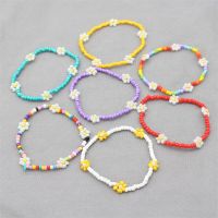 Cute Daisy Flower Beaded Bracelet For Women Fashion Bohemian Colorful Lovely Charm Stretch Bangle Party Gift Jewelry Wholesale Charms and Charm Bracel