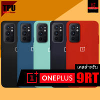 เคส Oneplus 9RT :: TPU Hybrid Series Case