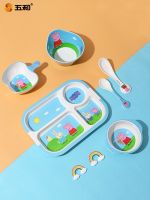 [AQUA] Childrens water cup home baby drinking water cup child milk cup melamine mouthwash cup cute cartoon ♦