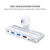 IMC02 Type C Hub สำหรับ IMAC One อินพุต Type C เดียวไปยังข้อมูล USB A และข้อมูล Type C