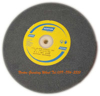 หินเจียรนอร์ตัน (NORTON Grinding wheel) หินเจียรเนื้อละเอียด ทนทาน ไม่กินฟัน ง่ายต่อการลับคมใบเลื่อย