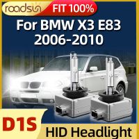 Roadsun D1s โคมซีนอน Hid 2ชิ้น12V 35W ไฟหน้ารถ6000K คานเดี่ยว X3 E83 2006 2007 2008 2009 2010