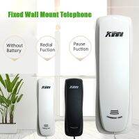 Hotel Home Wired Phone Telefon With Mute Redial Pause Mini Telephone Bedside Wall Extension Battery Landline Phone Black White