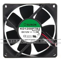 2023 ☆ KD1208PTB2 Jianzhun SUNON 8025 8ซม. 12V 1.3W พัดลมทำความเย็นลูกบอลคู่ที่เงียบมาก