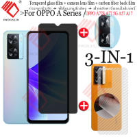 (3 In 1) สำหรับ OPPO A77S A77 5กรัม A57 A17ป้องกัน Spy กระจกนิรภัยป้องกันหน้าจอกระจกมองหลังฟิล์มป้องกัน + เลนส์ฟิล์มกระจก + 3D คาร์บอนกระจกกลับฟิล์ม