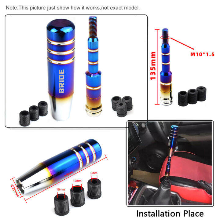 JDM Universal Baked Blue Gear Shift Knob Extender Adjustable Height