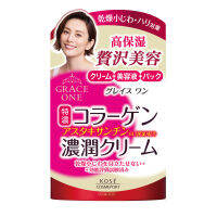 GRACE ONE COLLAGEN MOISTURE CREAM 100 g / ครีมบำรุงผิวหน้า เพิ่มความชุ่มชื้นและลดเลือนริ้วรอย