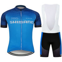 SHIMANO บุรุษขี่จักรยานย์เอี๊ยมสั้นชุด20D Pad จักรยานจักรยานวิบาก MTB เสื้อ Shimano เสื้อผ้า