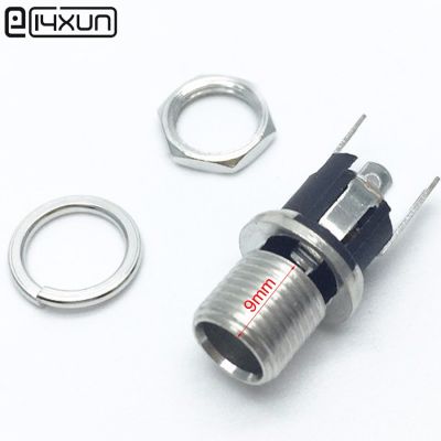 ▦ 2PCS 5.5x2.1 / 5.5 x 2.5mm DC Power Socket Connector Panel Mounting Jack with Nut 9mm Extended and Standard Type