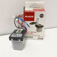 เซ็นเซอร์แสงแดด Photo Switch Haco Light Sensor With Led