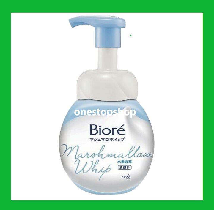 Biore Marshmallow Whip Facial Wash Mild 160mL | Lazada PH