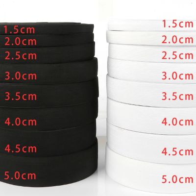 【YF】✉✷  Width 15mm-60mm Wide Elastic Band for Sewing Flat Rubber Cord Tape Rope Accessories
