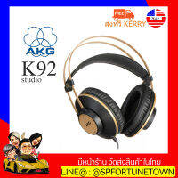 【จัดส่งด่วน1-2Day】AKG  K92 (หูฟังแบบครอบหู พร้อมไดร์ฟเวอร์ขนาด 40มม.)