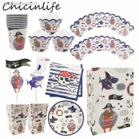 ۞ Chicinlife Pirate Paper Plates Cups Napkins Tablecloth Disposable Tableware Popcorn Box Paper Bags Happy Birthday Party Supplies