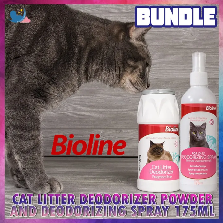 (BUNDLE) Bioline Cat Litter Deodorizer Powder 425g WITH Bioline
