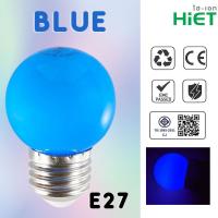 HIET หลอดไฟปิงปอง 3W หลอดสี LED 3W ขั้วE27 หลอดไฟปิงปอง หลอดไฟสี เป็นPVCตกไม่แตก LED GOLF Blub 3w E27 หลอดไฟ  หลอดไฟปิงปอง   10 หลอด