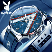 [ 100% ของแท้ ] PLAYBOY กีฬา นาฬิกา ผู้ชาย2023 ของแท้ กันน้ำ สายซิลิโคน แฟชั่น โครโนกราฟ ส่องสว่าง