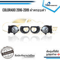 ไฟตัดหมอกCOLORADO 2016 2017 2018 2019 CHEVROLET COLORADO ฝาครอบดำ สปอร์ตไลท์ SPOTLIGHT foglamp sportlight