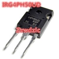 10PCS IRG4PH50UD TO-3P IRG4PH50 TO-247 G4PH50UD WATTY Electronics