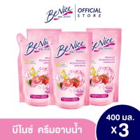 [แพ็ค3] บีไนซ์ผลิตภัณฑ์ครีมอาบน้ำ สูตรไวท์เทนนิ่ง 400 มล. สีชมพู  [3ชิ้น/แพ็ค]