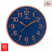 SC Time Online นาฬิกาแขวน DOGENI รุ่น WNP016RG ความกว้าง 33 ซม. Sctimeonline