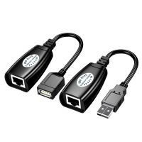 ♚♚ 30M USB Extender Adapter USB male to Female Extender USB to Rj45 Extension over Cat5e Cat6 Support USB mouse keyboard for PC DVR