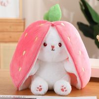 18CM Creative Funny Doll Carrot Rabbit Plush Toy Stuffed Soft Bunny Hiding in Strawberry Bag Toys for Kids Girls Birthday Gifs