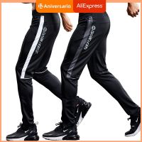 Men Running Sport Pants with Zipper Pockets Football Training Joggings Sweatpants Basketball Soccer Trousers Plus Size for Male