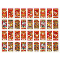 Chinese New Year Red Envelopes 2022 Zodiac Tiger Year Hong Bao Cartoon Lucky Money Packets for Spring Festival