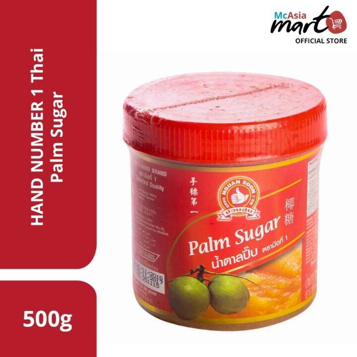 NUMBER 1 PALM SUGAR 500G | Lazada PH