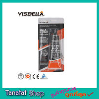 Visbella High-Temp Black RTV Silicone Gasket Make กาวซิลิโคน กาวดำทาประเก็น กาวซิลิโคนหลอด กาวทาปะเก็น กาวประเก็น กาวทาประเก็นรถ กาวทาปะเก็นรถ กาวติดประเก็น กาวดำซิลิโคนทนความร้อนสูง เหนียว ยืดหยุ่น ทนแรงดันได้ดี ซิลิโคน T0294