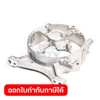 อะไหล่ KT6500DDC REAR-END SUPPORTER