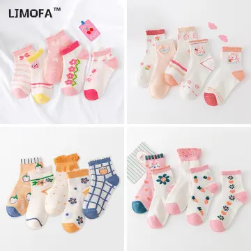 Best baby sale socks 2019