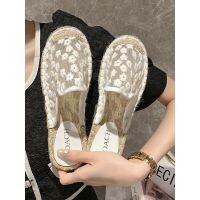 Travel slippers fairy cooling push to the lazy fisherman dragged female summer outside shoes baotou new half straw at the end of 2023