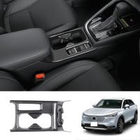 Car Carbon Fiber Center Console Water Cup Holder Decoration Cover Trim Stickers for -V Vezel 2021 2022