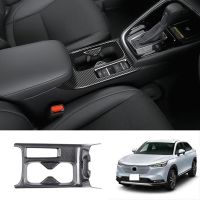 Car Carbon Fiber Center Console Water Cup Holder Decoration Cover Trim Stickers for Honda HRV HR-V Vezel 2021 2022