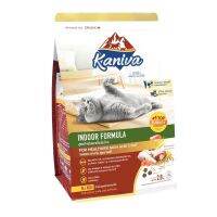 จัดส่งทันที โรงงานขายตรง มีพร้อมส่งKaniva Indoor 2.8 kg สูตรไก่งวงและแซลมอน ขนาด 2.8 กิโลกรัม