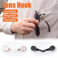 Multifunction Magnetic Hang Eyeglass Holder Glasses Hook Sunglasses Headset Line Clips Portable Clothes Magnet Clip Buckles