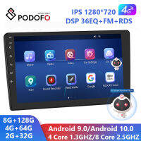 Podofo 2din Android 10.0 Stereo Receiver Car Radio 10" Carplay GPS Multimedia Player For VW Nissan Kia Toyota Ford Peugeot Honda