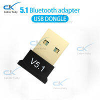 V5.1 Wireless Usb Bluetooth-compatible 5.1 Adapter Aux Transmitter Music Receiver Adapter For Pc Laptop